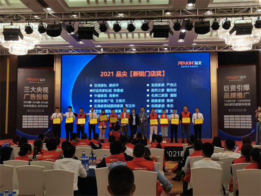 ��(j��ng)�N��ؔ(c��i)�������Ʒ��Ҿ���Ʒ�l(f��)�� ���Zȫ��ҕ�����c(di��n)