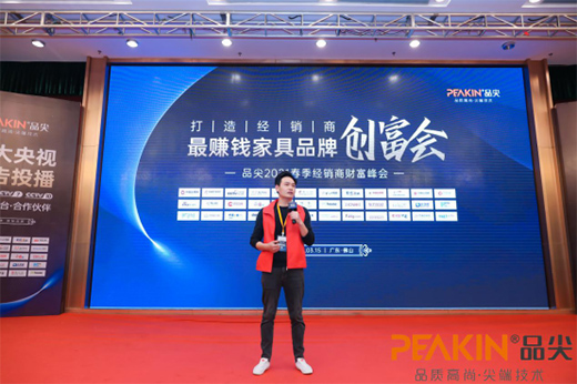 ��(j��ng)�N��ؔ(c��i)�������Ʒ��Ҿ���Ʒ�l(f��)�� ���Zȫ��ҕ�����c(di��n)