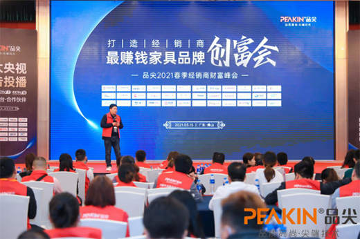 ��(j��ng)�N��ؔ(c��i)�������Ʒ��Ҿ���Ʒ�l(f��)�� ���Zȫ��ҕ�����c(di��n)