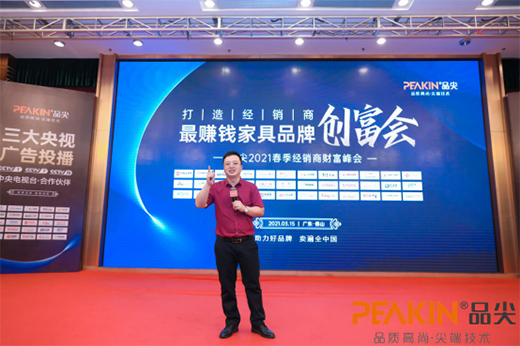 ��(j��ng)�N��ؔ(c��i)�������Ʒ��Ҿ���Ʒ�l(f��)�� ���Zȫ��ҕ�����c(di��n)