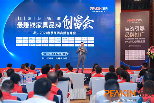 ��(j��ng)�N��ؔ(c��i)�������Ʒ��Ҿ���Ʒ�l(f��)�� ���Zȫ��ҕ�����c(di��n)