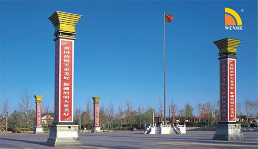 ��ɽ��(li��n)�������н��� ��(zhu��n)ע�O(sh��)Ӌ(j��)���^(gu��n)����Ʒ