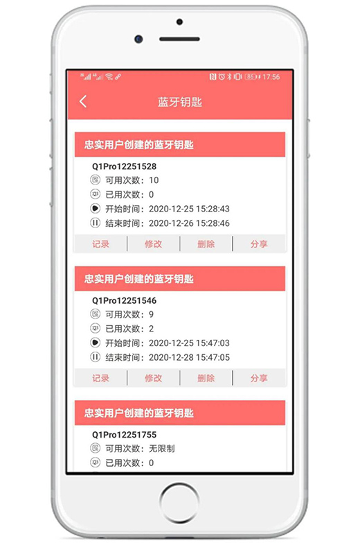 ���׌�͑����ܵ����˶������i�Įa(ch��n)Ʒ�r(ji��)ֵ?