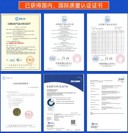 ��̫�(y��ng)̫�(y��ng)����׌����l(f��)����M(j��n)�������ռ�