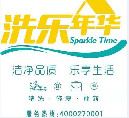 ���p���Ј�����һ�L(f��ng)�ڣ��߶�ϴ�o��ǧ�|�Ј�!