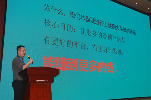 �Aӯ����2021G30���Ľ��N�̴��x��ȡ�ÈA�M�ɹ�