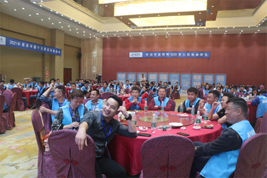 �Aӯ����2021G30���Ľ��N�̴��x��ȡ�ÈA�M�ɹ�