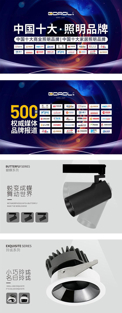 ��׌�����S�����롱�V�J����Փ��������ҫĿ�`��!