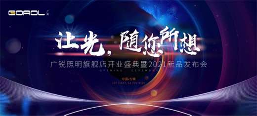 ��׌�����S�����롱�V�J����Փ��������ҫĿ�`��!