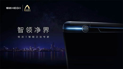 TA��(l��i)��!AWE�״�ӭ��(l��i)�l(w��i)ԡ�����RͰ�ИI(y��)���^�㝍