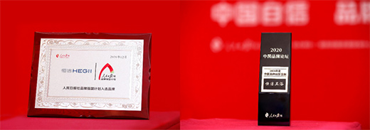 TA��(l��i)��!AWE�״�ӭ��(l��i)�l(w��i)ԡ�����RͰ�ИI(y��)���^�㝍