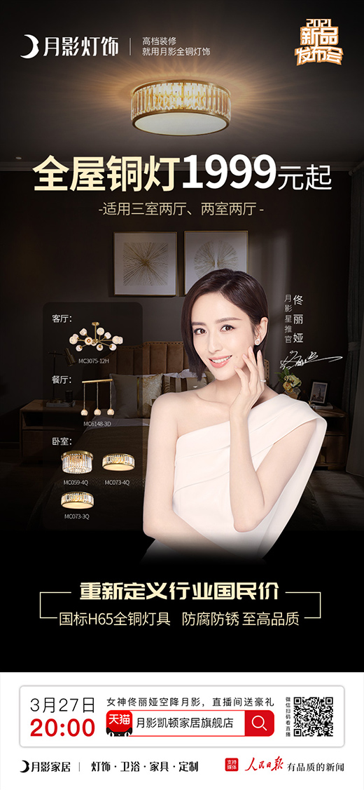 ���ײ���׃��!��Ӱ����_��(chu��ng)����ȫ�ݟ���r(sh��)��!