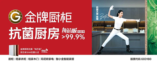 ���ƏN���B�m(x��)9��s�@���Ї�(gu��)���خa(ch��n)500��(qi��ng)���x�N��Ʒ�ơ�