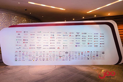 ���ƏN���B�m(x��)9��s�@���Ї�(gu��)���خa(ch��n)500��(qi��ng)���x�N��Ʒ�ơ�