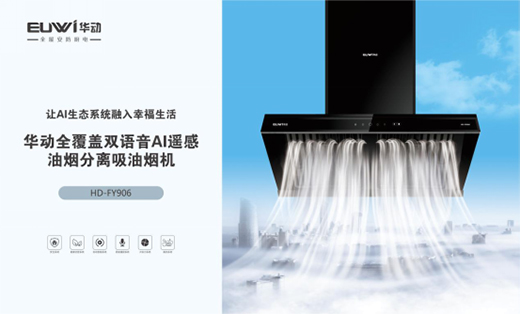 �ИI(y��)�l(f��)չ������s �A��ȫ�ݰ����N늷�(w��n)����ǰ