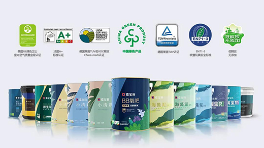 �Ό�������85��a(ch��n)Ʒ�@CECͿ���ИI(y��)�����Ї�(gu��)�Gɫ�a(ch��n)Ʒ�J(r��n)�C