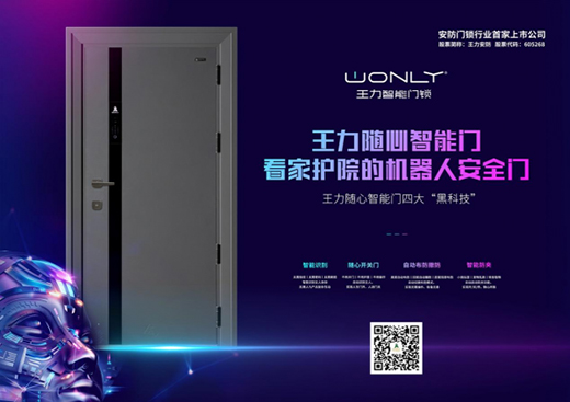 ��������(605268)����������(j��ng)���� ���I(l��ng)�����T�i�I(y��)����