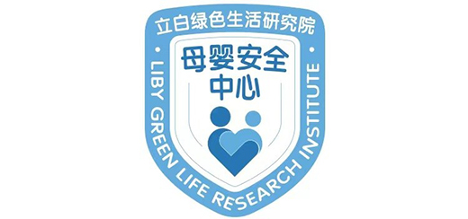 ��Ԫ��ע�؋�ͯϴ�o(h��)��ȫ���cƷ�ƴ������S��һ��ǰ��