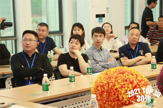 ����T�I(y��)�s�@��2021�Ї�(gu��)ľ�T�ИI(y��)�a(ch��n)Ʒ�|(zh��)�����ۺ����(w��)�p���Zλ��