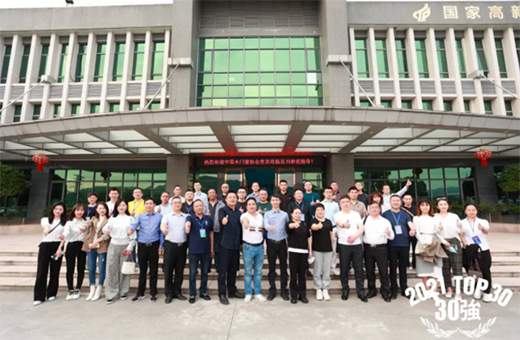 ����T�I(y��)�s�@��2021�Ї�(gu��)ľ�T�ИI(y��)�a(ch��n)Ʒ�|(zh��)�����ۺ����(w��)�p���Zλ��