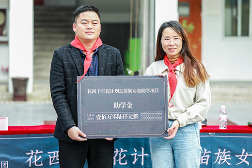 ������(li��n)���Ї���ؚ������_չ������Ůͯ���W(xu��)�Ŀ��