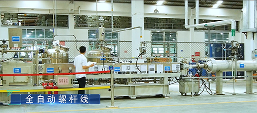 �V���T(m��n)��Ļ��չ|���͹��z����(sh��)�������衱