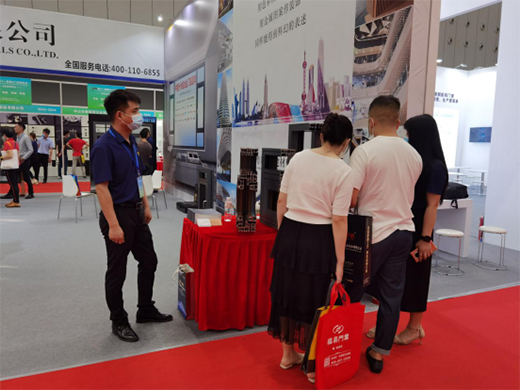 ���(y��u)Ʒ�sҫ�����ʮһ���Ї�(gu��)(��ɽ)�T(m��n)�����[��(hu��)