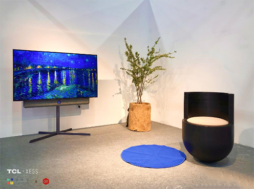 TCL��XESS���M(j��n)�Ҳ��� ���Ҳ�������W(xu��)