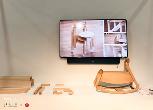 TCL��XESS���M(j��n)�Ҳ��� ���Ҳ�������W(xu��)