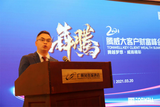 ������� 2021�v����͑�ؔ��������ʾ`��