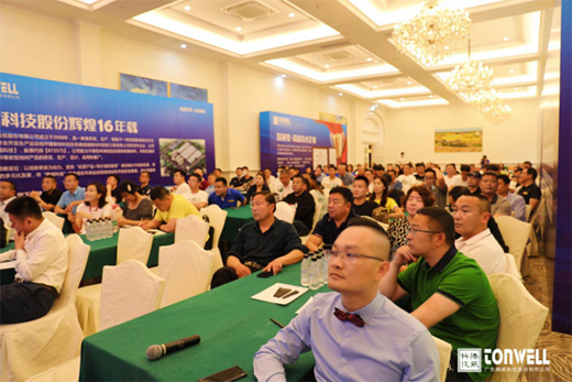 ������� 2021�v����͑�ؔ��������ʾ`��