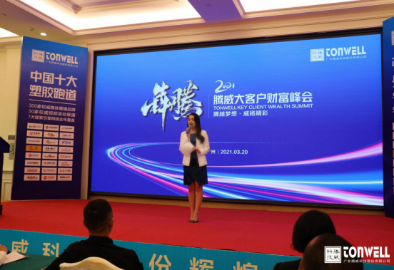 ��͑��x�����������s�ᳱ!�v���Ƽ��������b