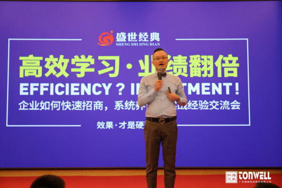 ��͑��x�����������s�ᳱ!�v���Ƽ��������b