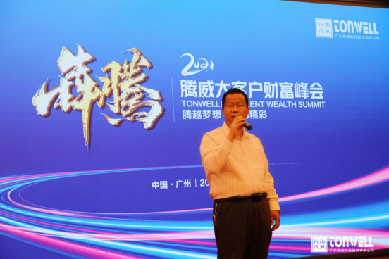 ��͑��x�����������s�ᳱ!�v���Ƽ��������b