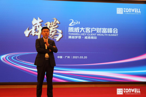 ��͑��x�����������s�ᳱ!�v���Ƽ��������b