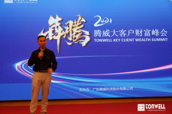 ��͑��x�����������s�ᳱ!�v���Ƽ��������b