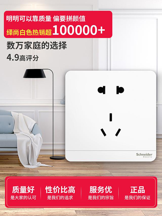 ʩ�͵��_�P����������Ҿ��b�޵ĺ��x��