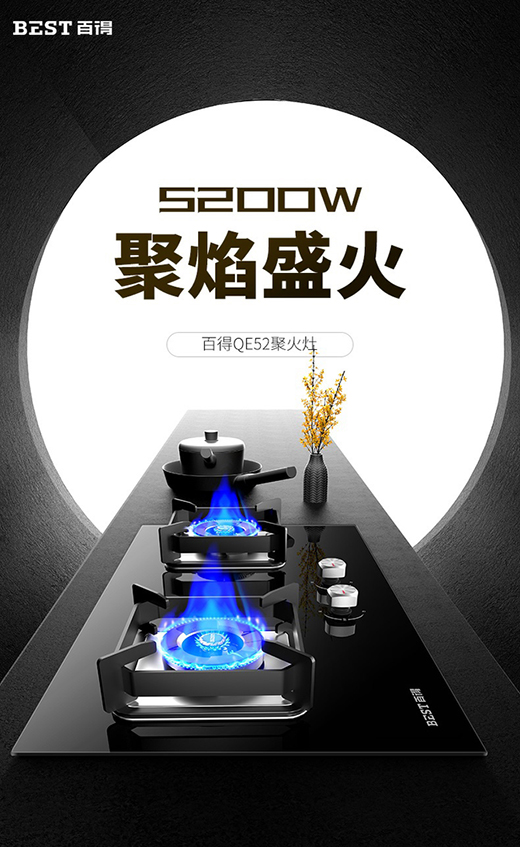 �ٵ�QE52�p��ȼ?x��)���������Nˇ�����Ǒ�(zh��n)��