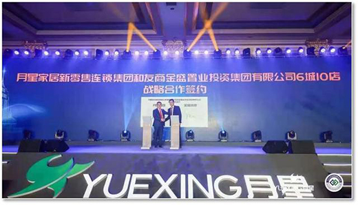 ���Ї�ʮ��Ҿ�Ʒ�ơ����ǽ�ʢ�y�ֹ��A���Ҿ�������δ��