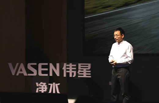 ����(chu��ng) ���A ���ǃ�ˮ2021��Ʒ�l(f��)����(hu��)�A�M��Ļ