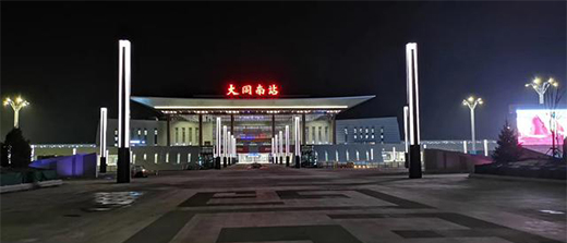 ̫�(y��ng)��·�����������κ�һ��(g��)����