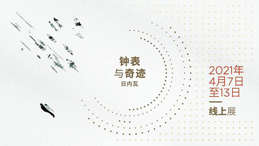 ��犱��c���E���_չ�ڼ�������ʿ��ʒ�����ŵ��״΅�չ