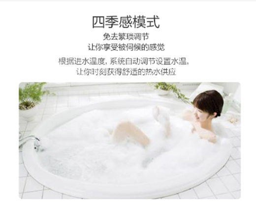 ÷ِ˼T5ȼ���ˮ��������AWEչ��