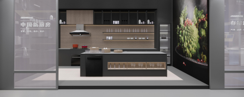 �ϰ�����y��Ʒ4���׿ս�A(ch��)WE2021չ�������I(l��ng)�N������