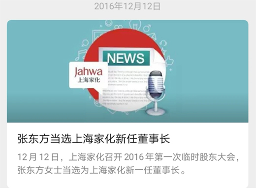 123����Ϻ��һ����ܷ���123��(zh��n)�����l(f��)�C?