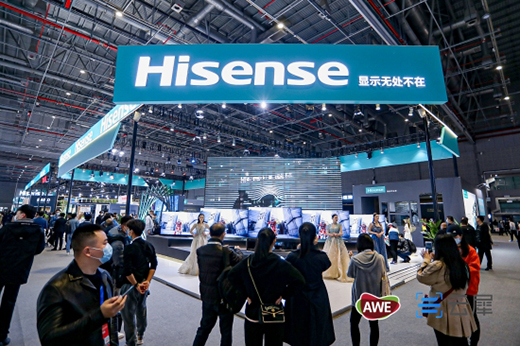 �@ʾ�o̎���������ź���㷭AWE2021