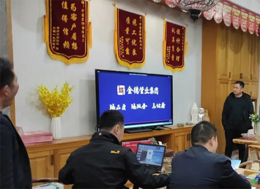 ��¹ܘI(y��)(li��n)�ּ��b��˾����(g��u)����ܰ�҈@