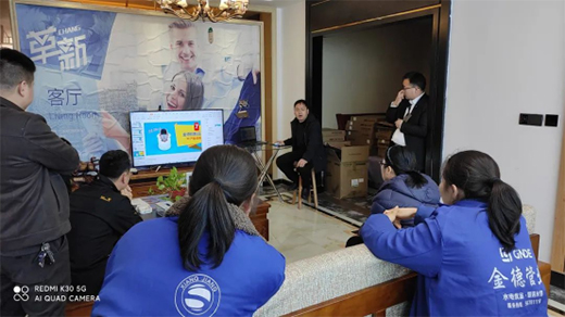 ��¹ܘI(y��)(li��n)�ּ��b��˾����(g��u)����ܰ�҈@