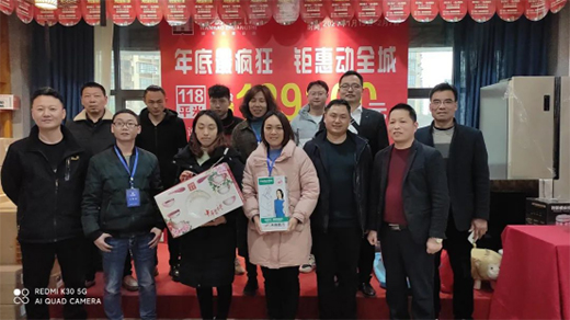 ��¹ܘI(y��)(li��n)�ּ��b��˾����(g��u)����ܰ�҈@