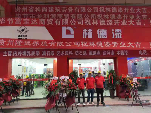 ����ӭ�x �ֵ����F�ݮ���(ji��)�з���(w��)����ʢ���_(k��i)�I(y��)